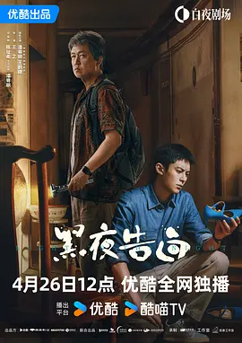 亚洲第一页在线